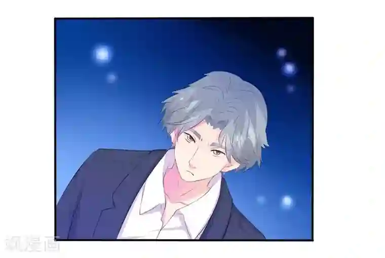 豪门总裁霸上我第57话