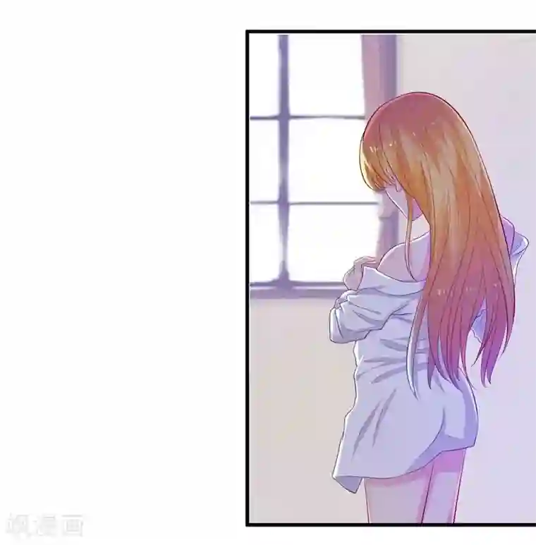 豪门总裁霸上我第57话