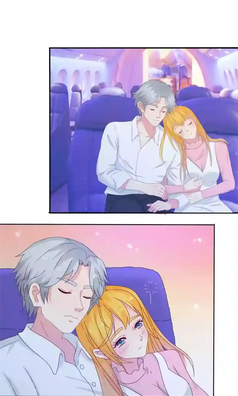 豪门总裁霸上我第60话