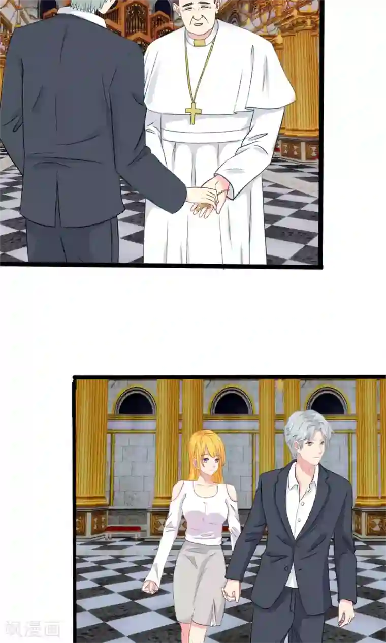 豪门总裁霸上我第64话