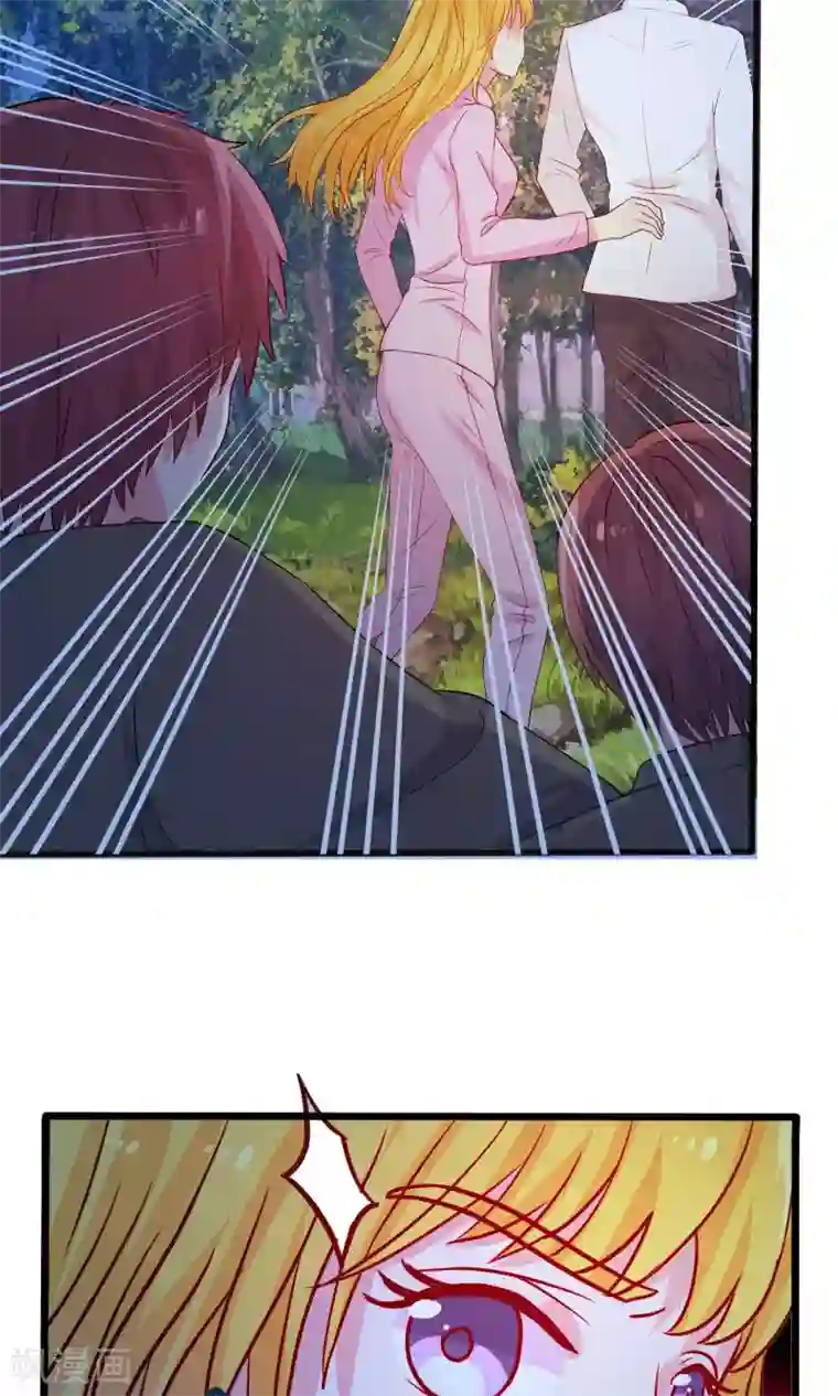 豪门总裁霸上我第65话