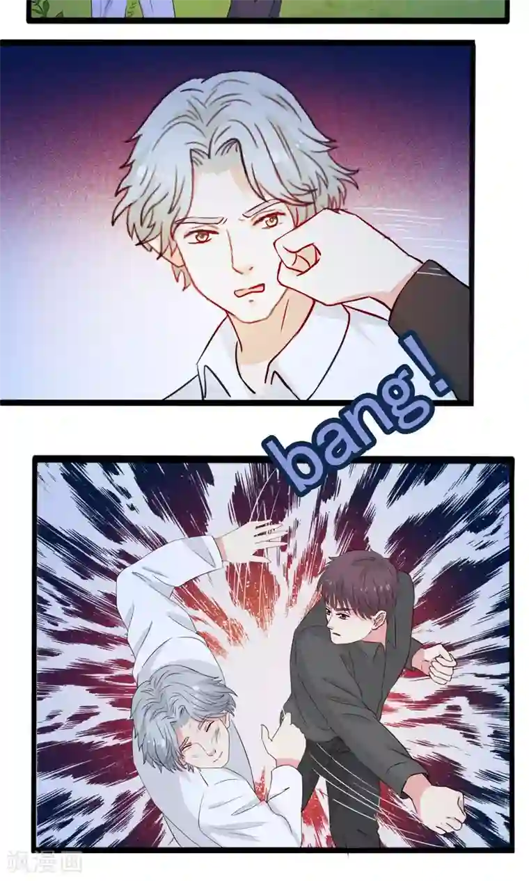 豪门总裁霸上我第65话