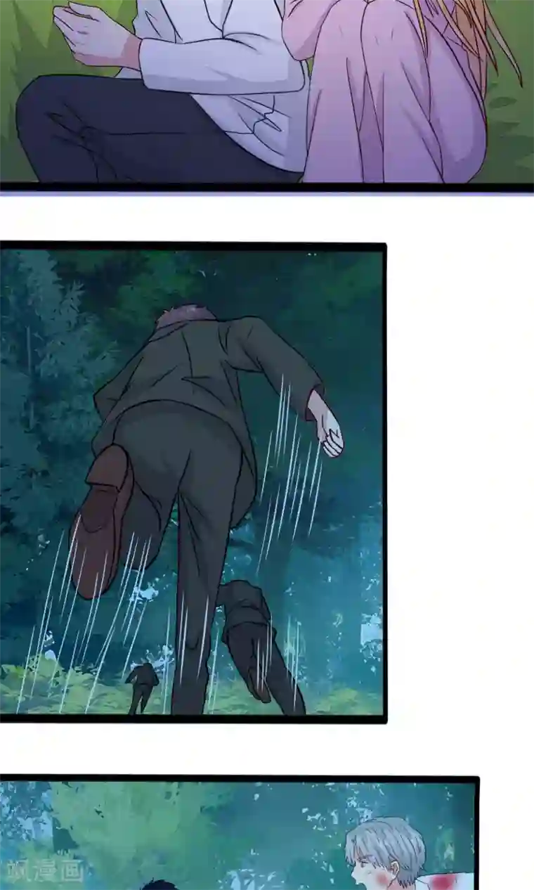 豪门总裁霸上我第65话