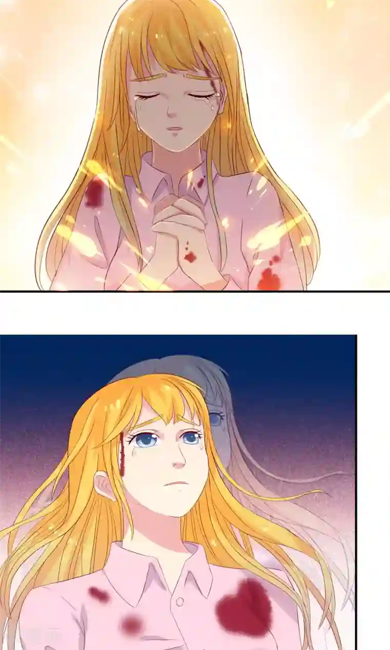 豪门总裁霸上我第66话