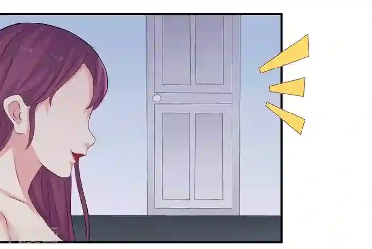 豪门总裁霸上我第74话