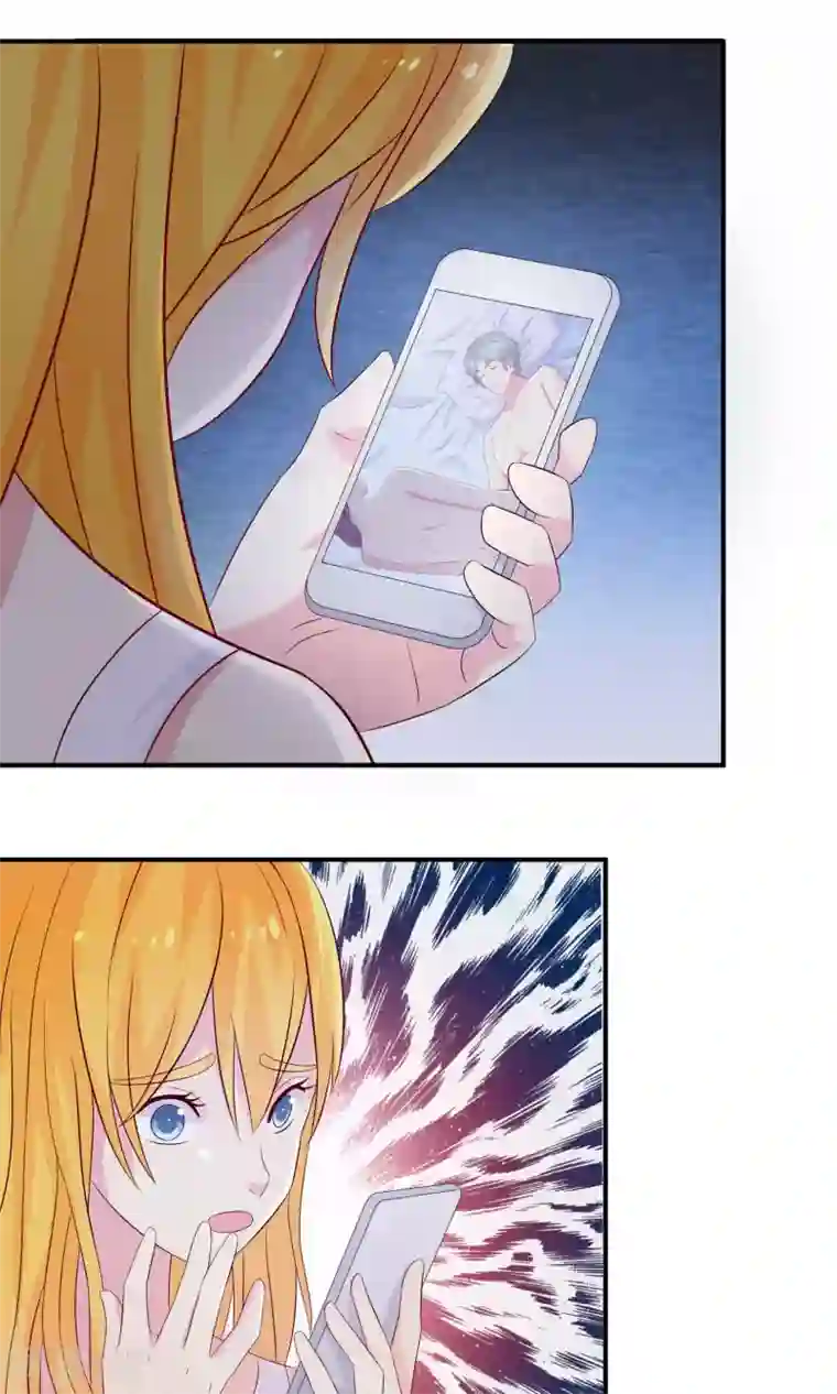 豪门总裁霸上我第75话