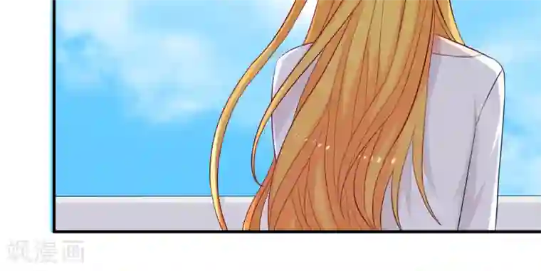 豪门总裁霸上我第75话