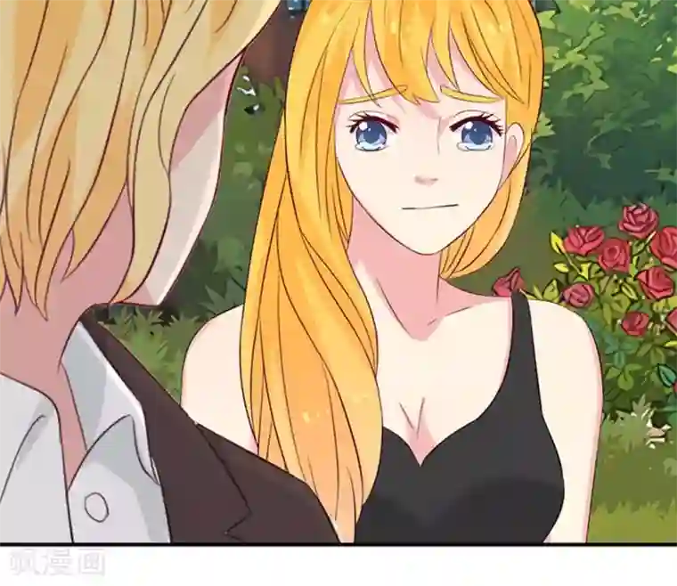 豪门总裁霸上我第78话