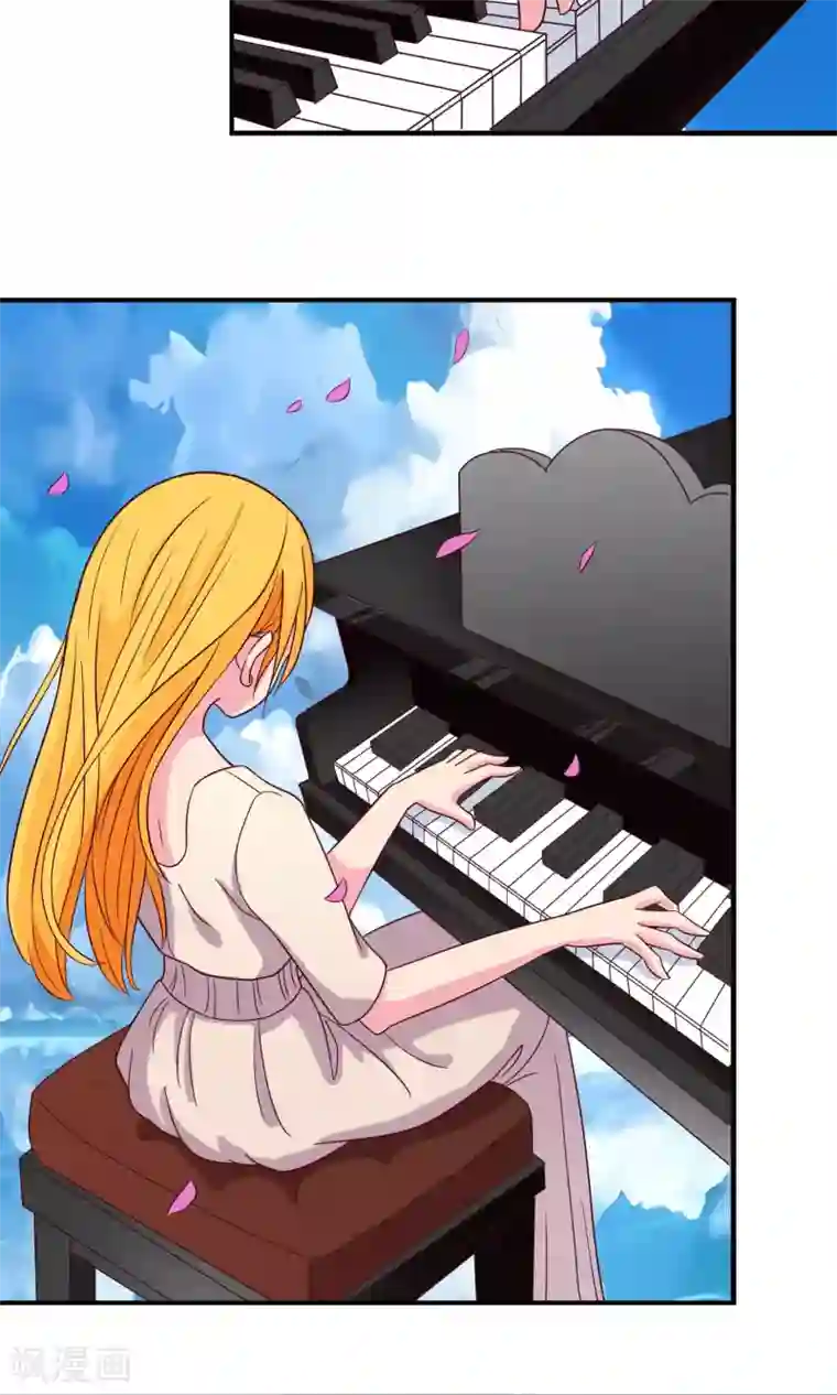 豪门总裁霸上我第86话