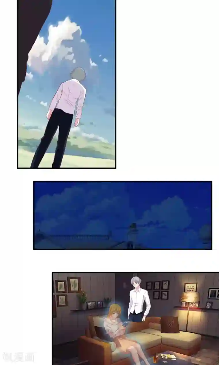 豪门总裁霸上我第86话