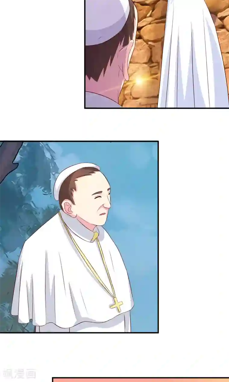 豪门总裁霸上我第89话