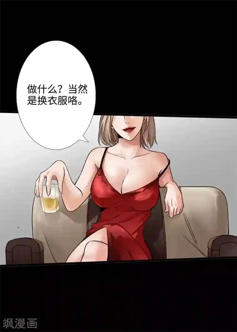 豪门总裁霸上我作品推荐1