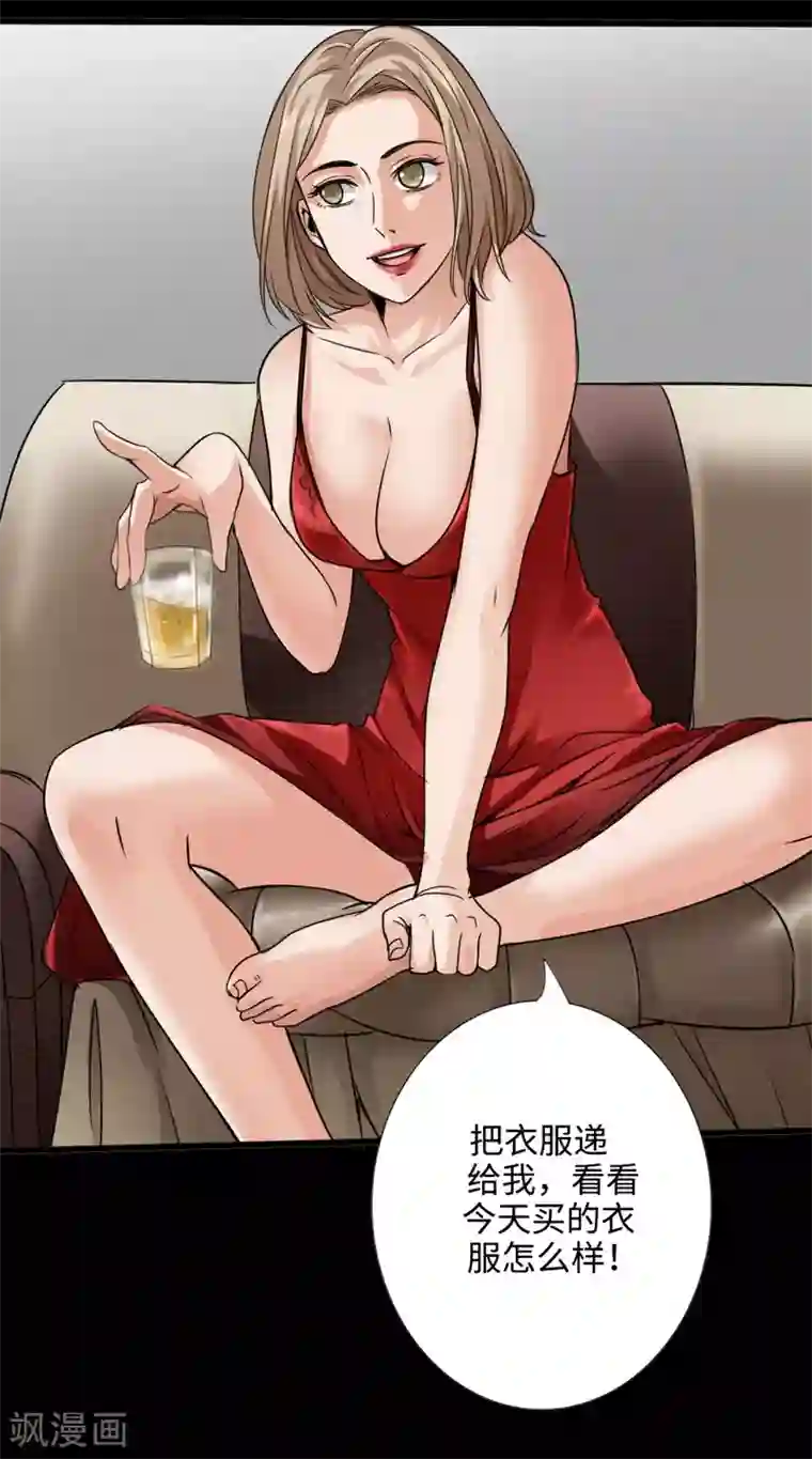 豪门总裁霸上我作品推荐1