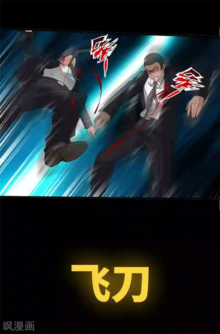 豪门总裁霸上我作品推荐1