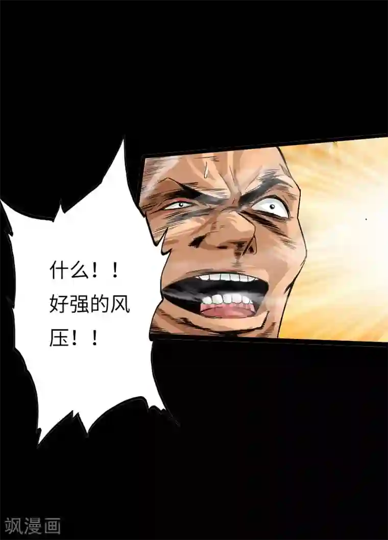 豪门总裁霸上我作品推荐1
