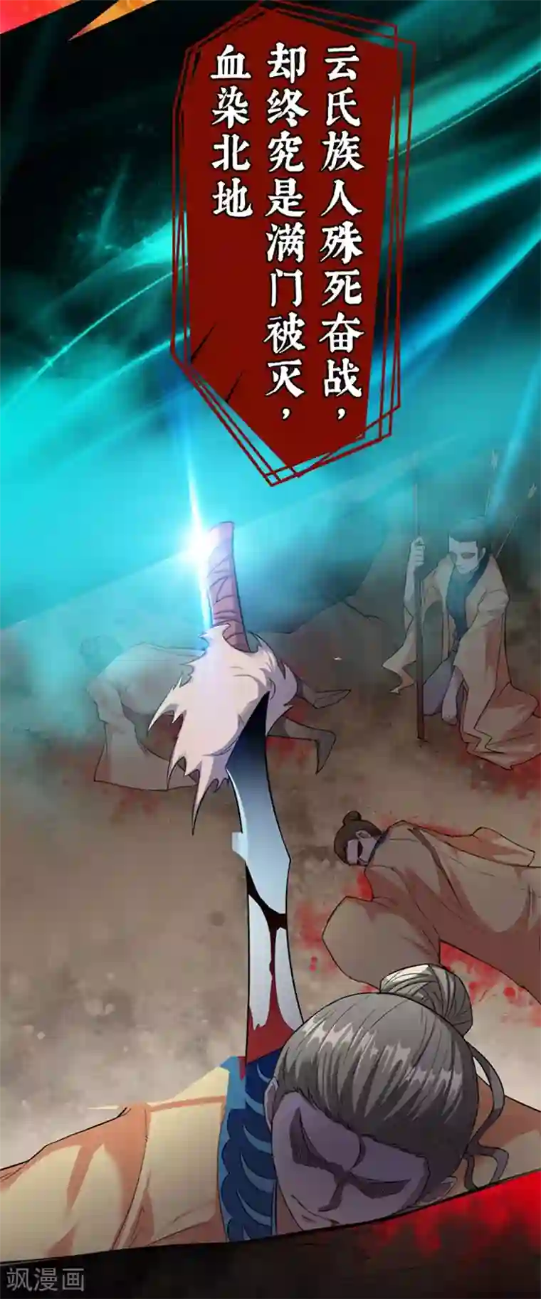 豪门总裁霸上我作品推荐1