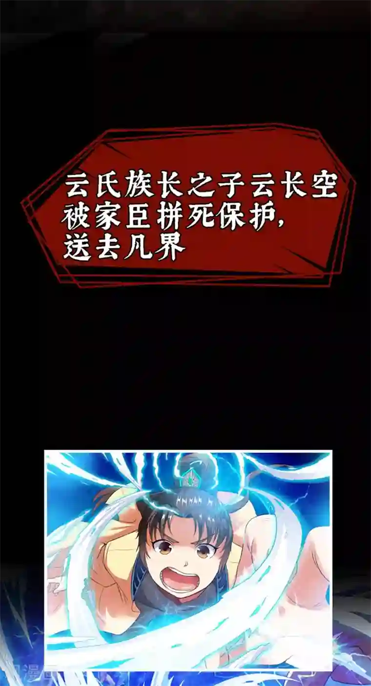 豪门总裁霸上我作品推荐1