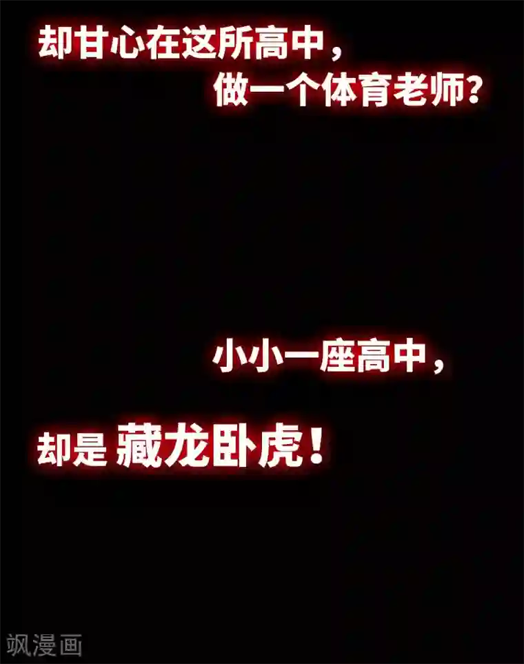 豪门总裁霸上我作品推荐1