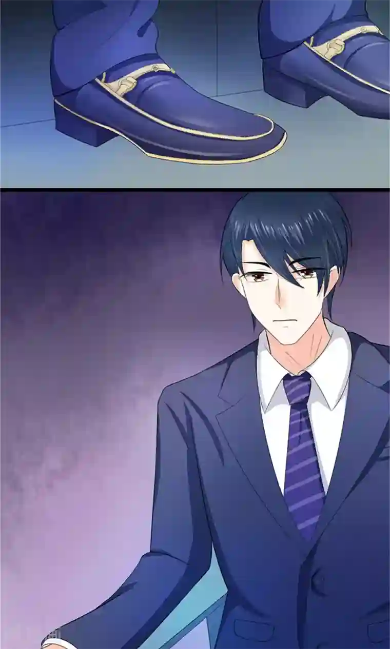 权少的隐婚小甜妻第4话