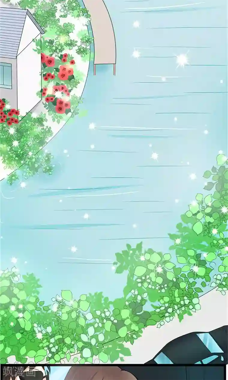 权少的隐婚小甜妻第4话