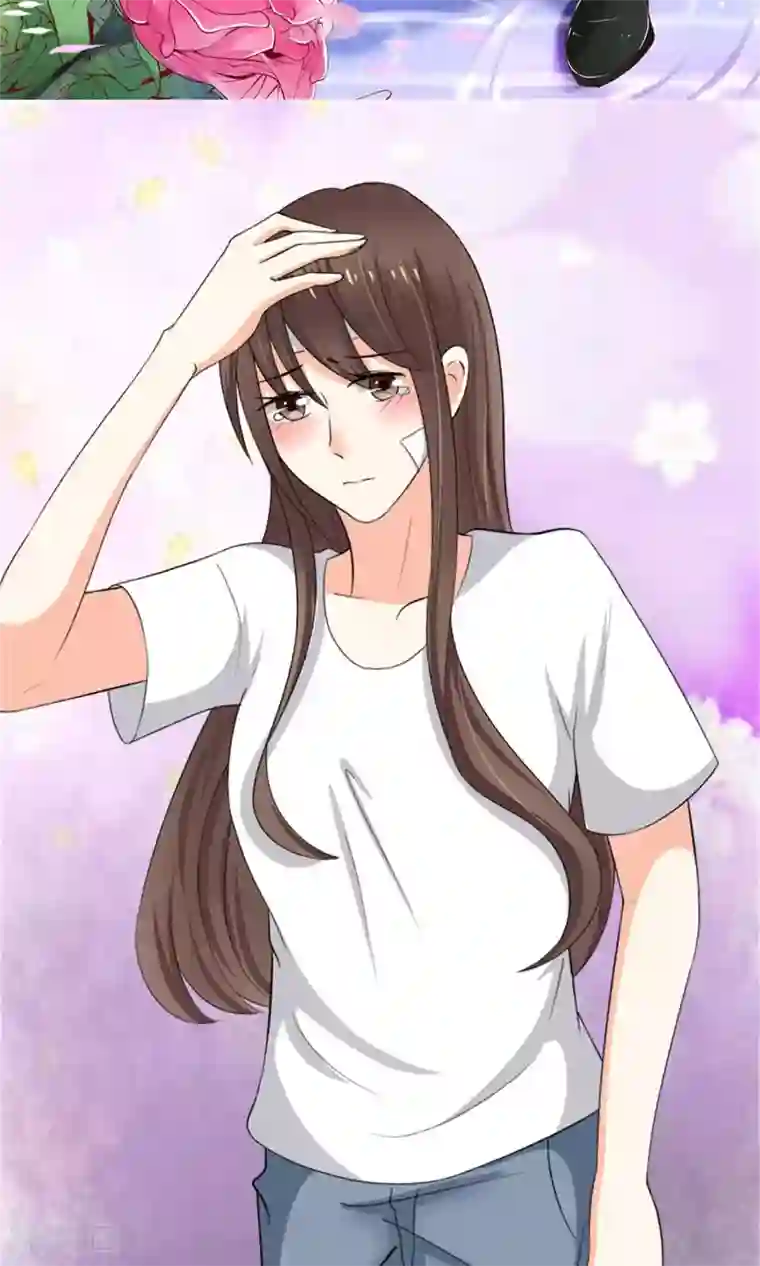 权少的隐婚小甜妻第5话