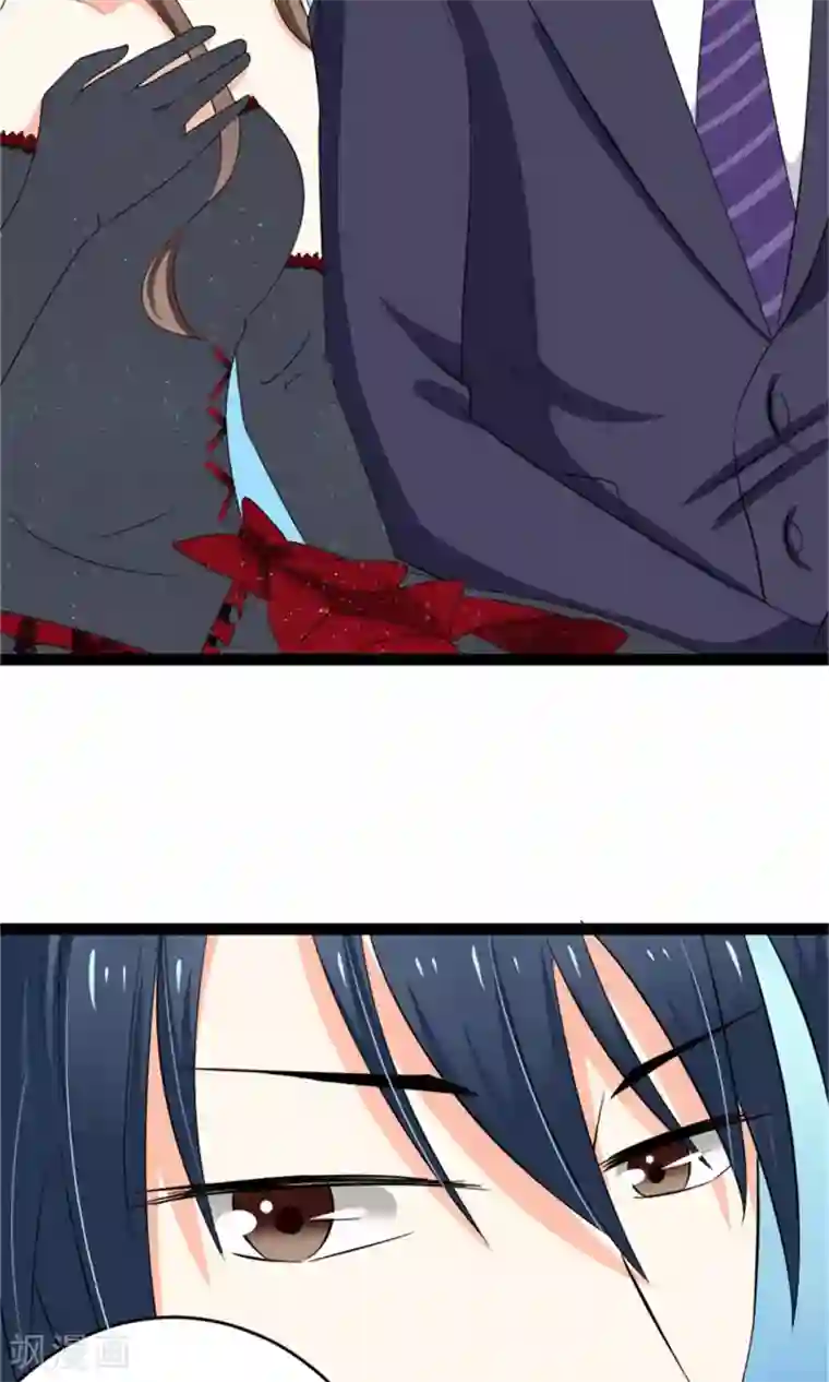 权少的隐婚小甜妻第5话