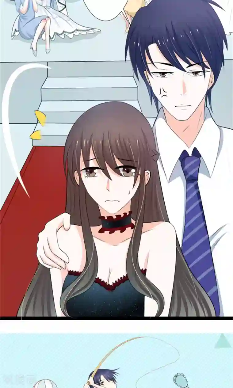 权少的隐婚小甜妻第12话