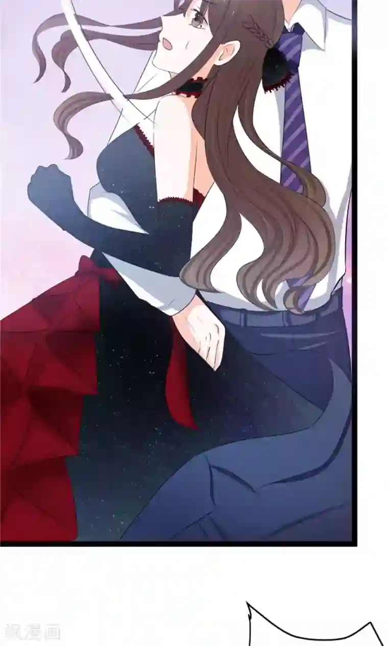 权少的隐婚小甜妻第12话