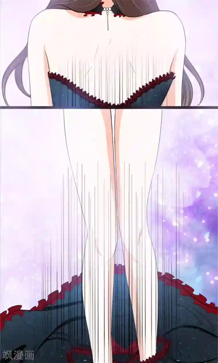 权少的隐婚小甜妻第13话