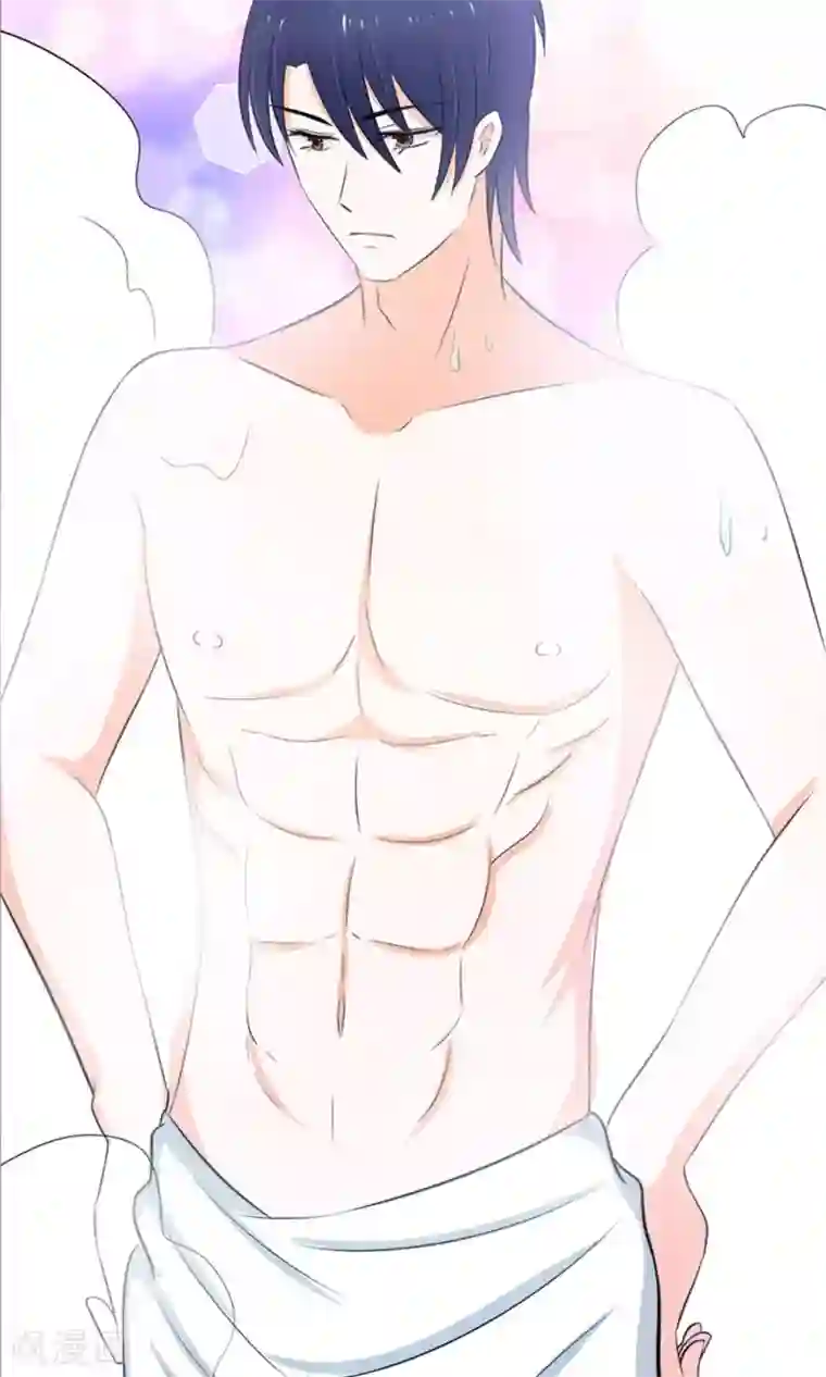 权少的隐婚小甜妻第14话