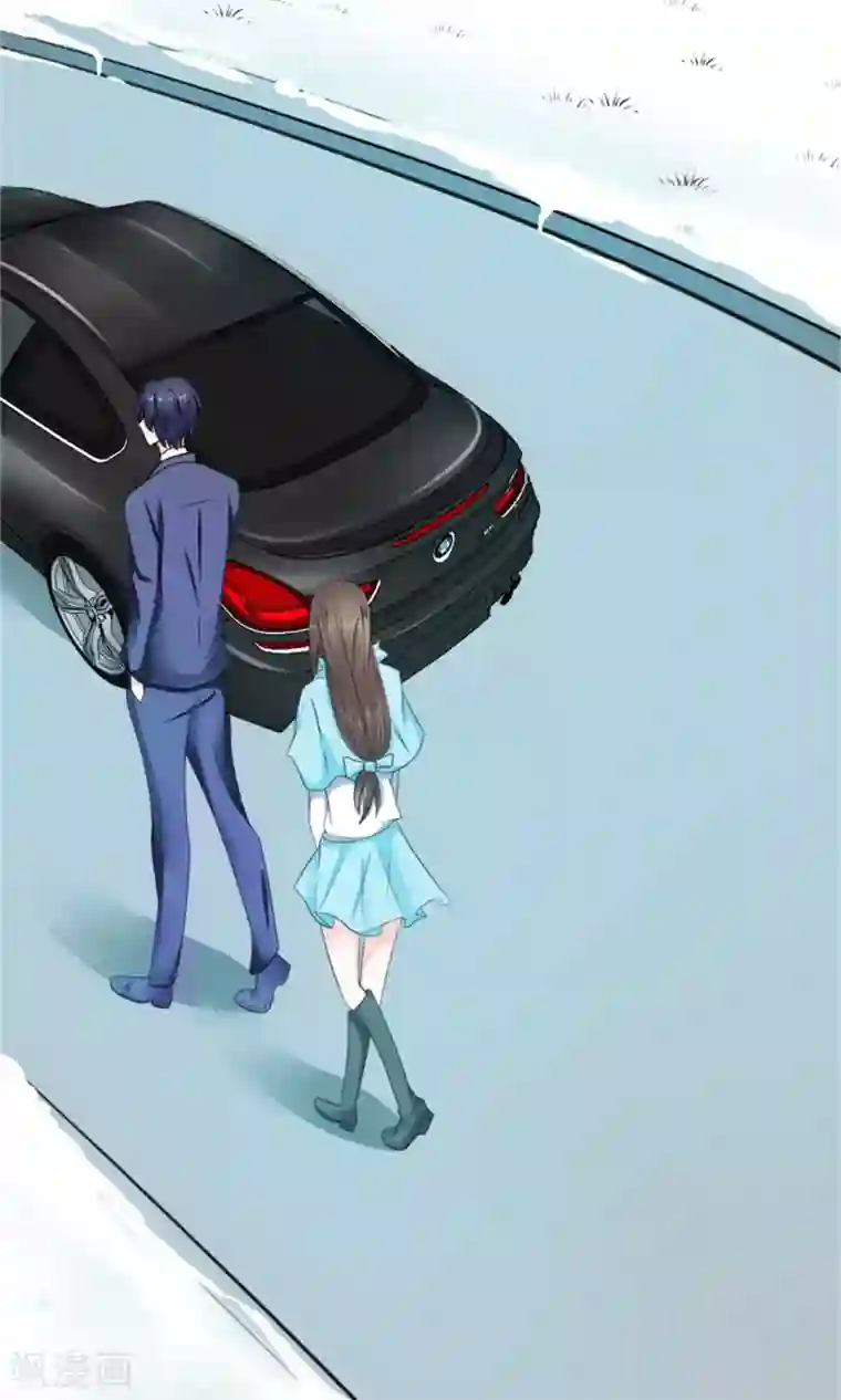 权少的隐婚小甜妻第19话