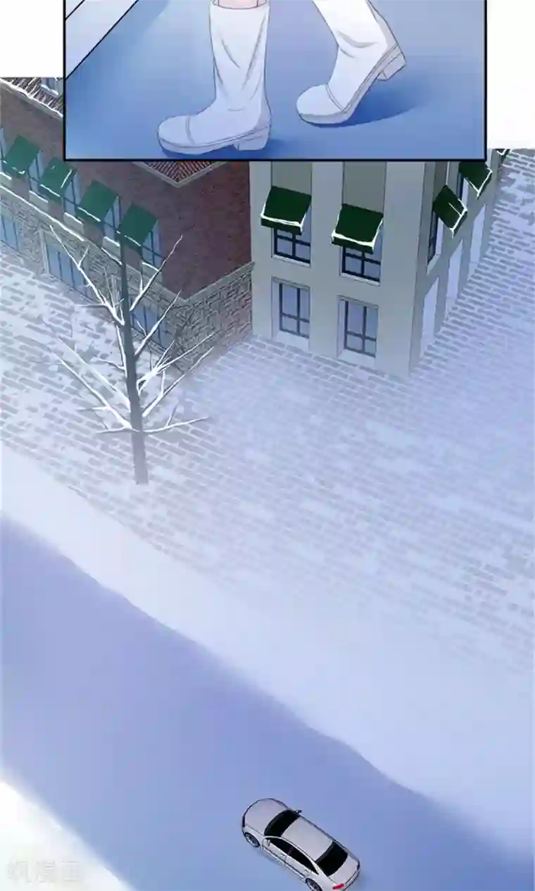 权少的隐婚小甜妻第20话