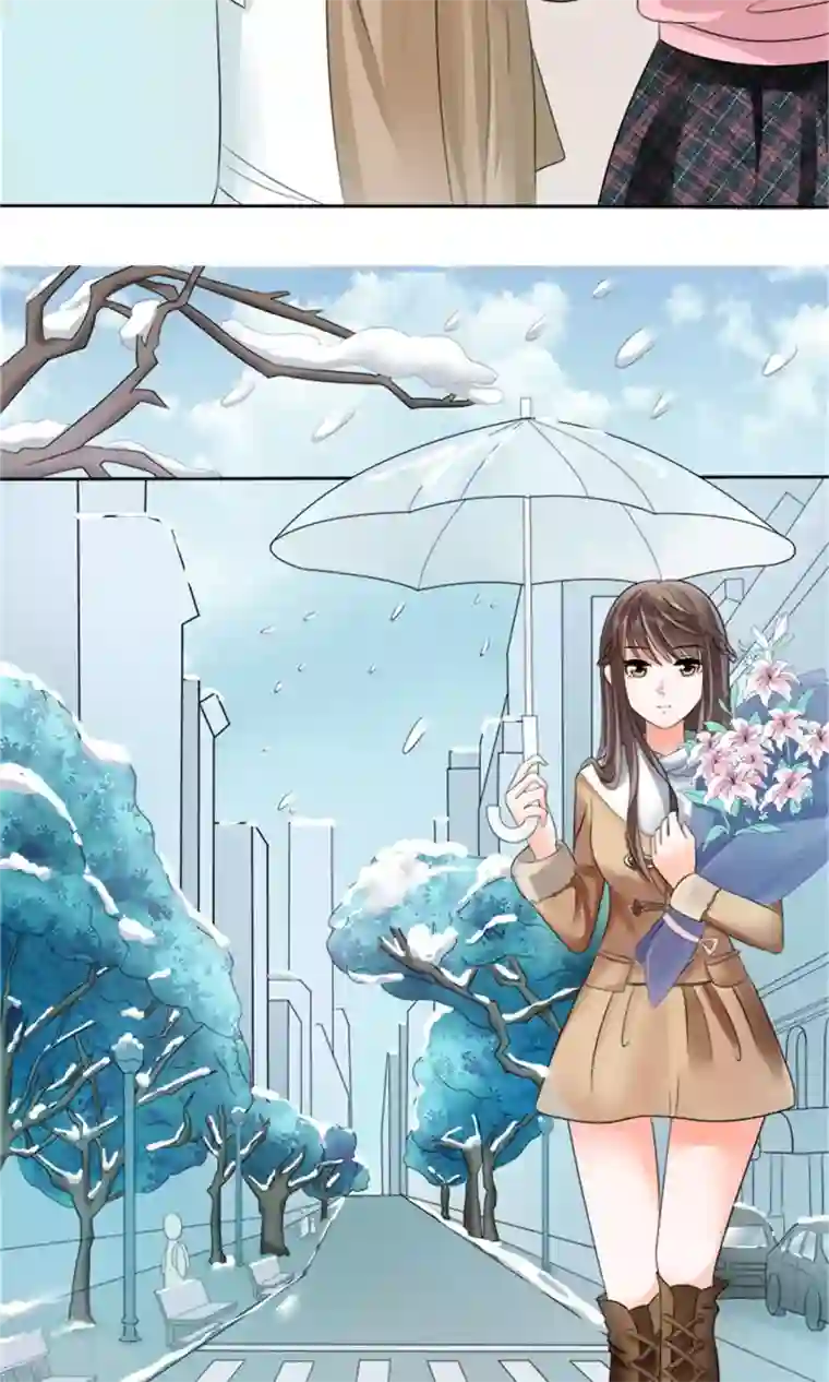 权少的隐婚小甜妻第24话