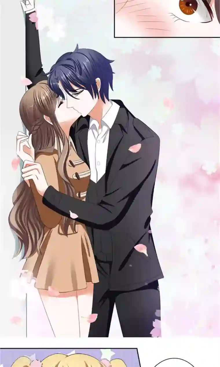 权少的隐婚小甜妻第29话