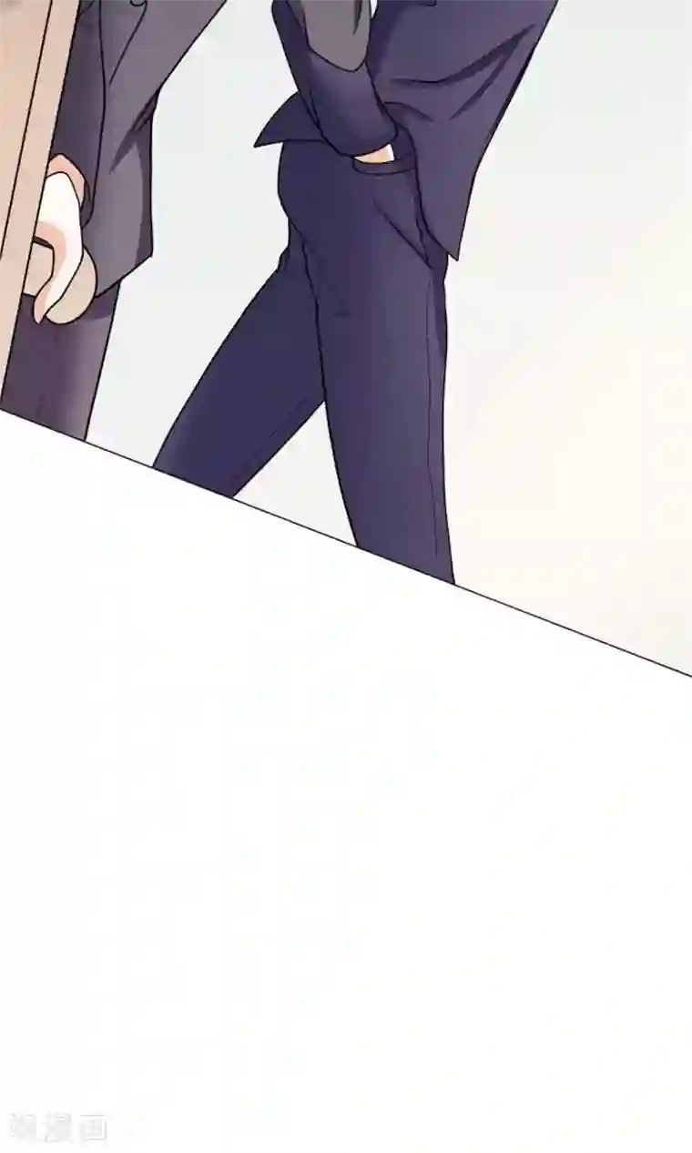 权少的隐婚小甜妻第40话