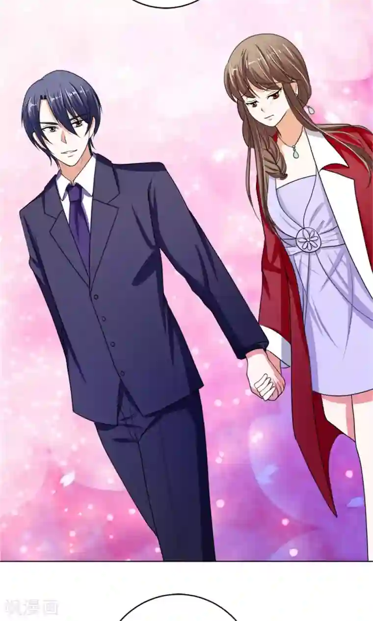 权少的隐婚小甜妻第42话