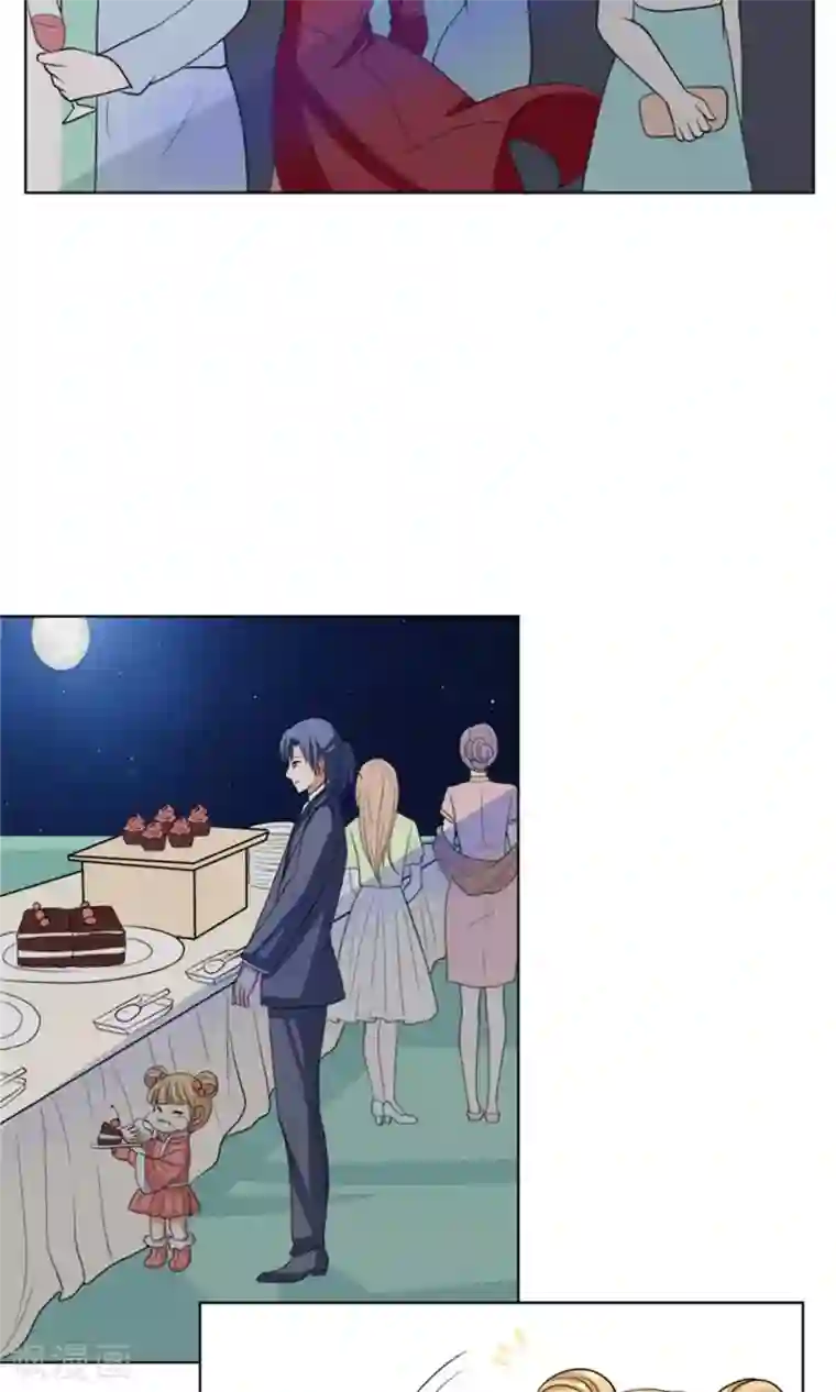 权少的隐婚小甜妻第46话