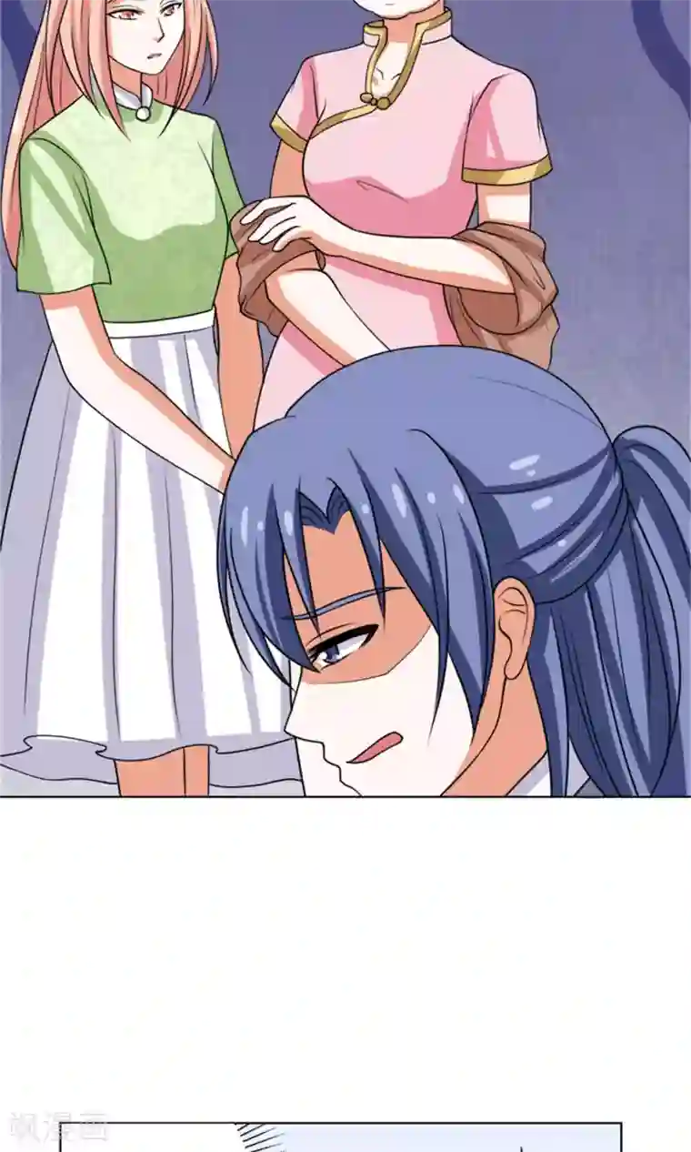 权少的隐婚小甜妻第46话