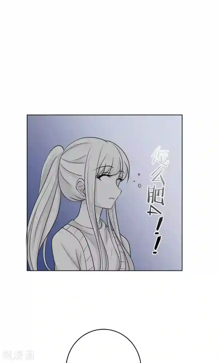 权少的隐婚小甜妻第52话