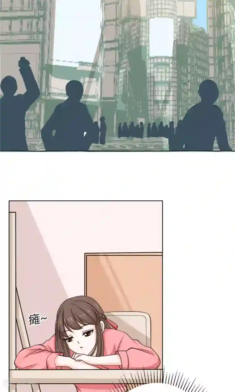 权少的隐婚小甜妻第56话