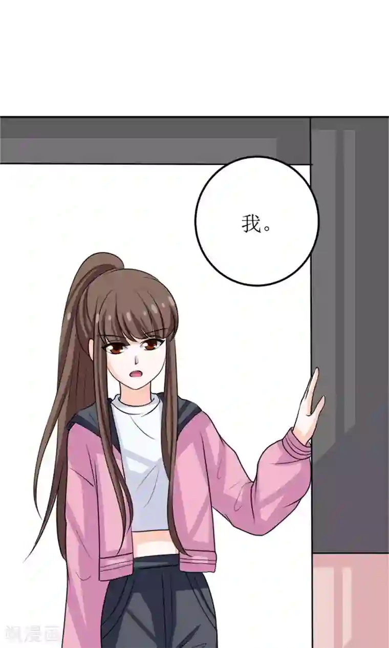 权少的隐婚小甜妻第57话