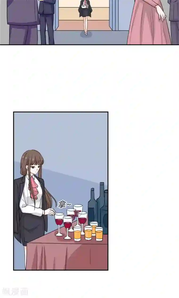 权少的隐婚小甜妻第60话