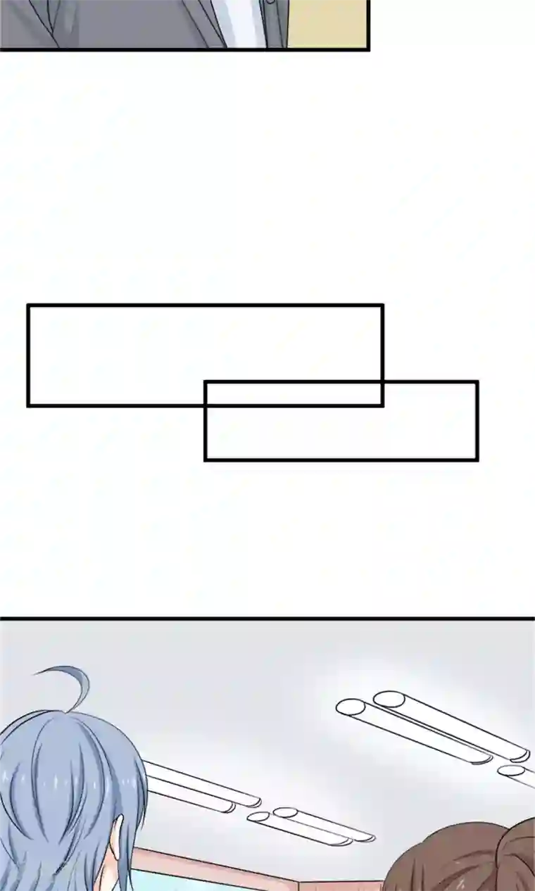 权少的隐婚小甜妻第65话