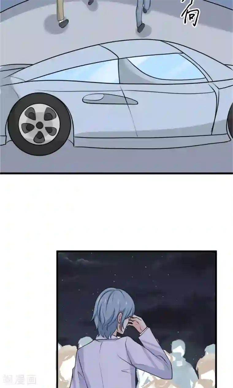 权少的隐婚小甜妻第68话