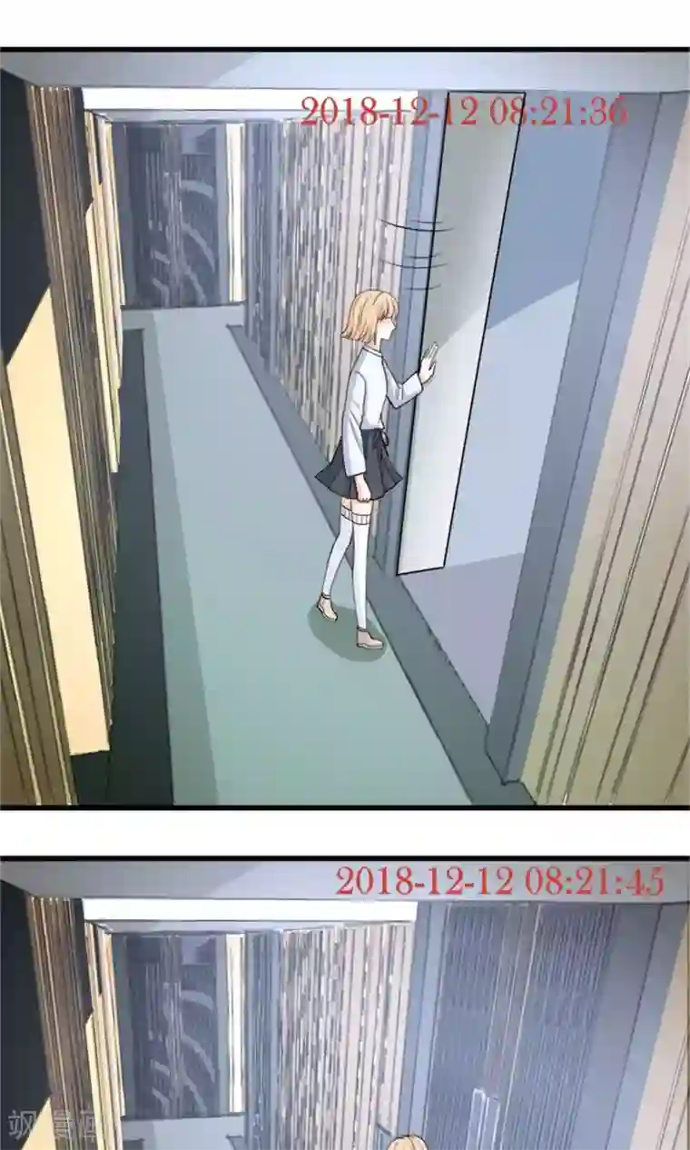 权少的隐婚小甜妻第72话