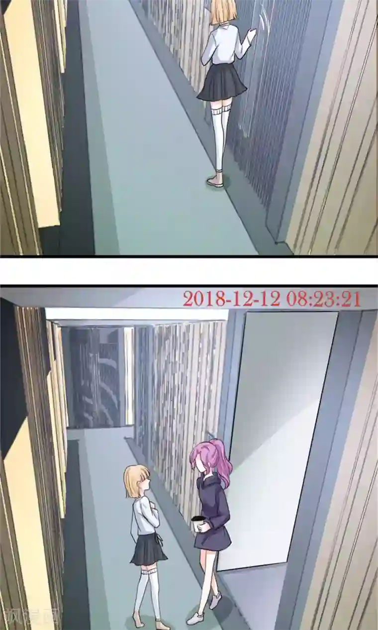 权少的隐婚小甜妻第72话