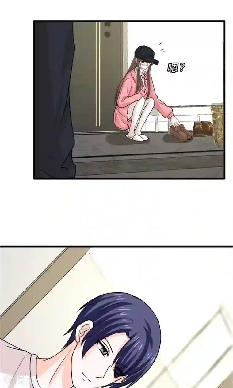 权少的隐婚小甜妻第73话