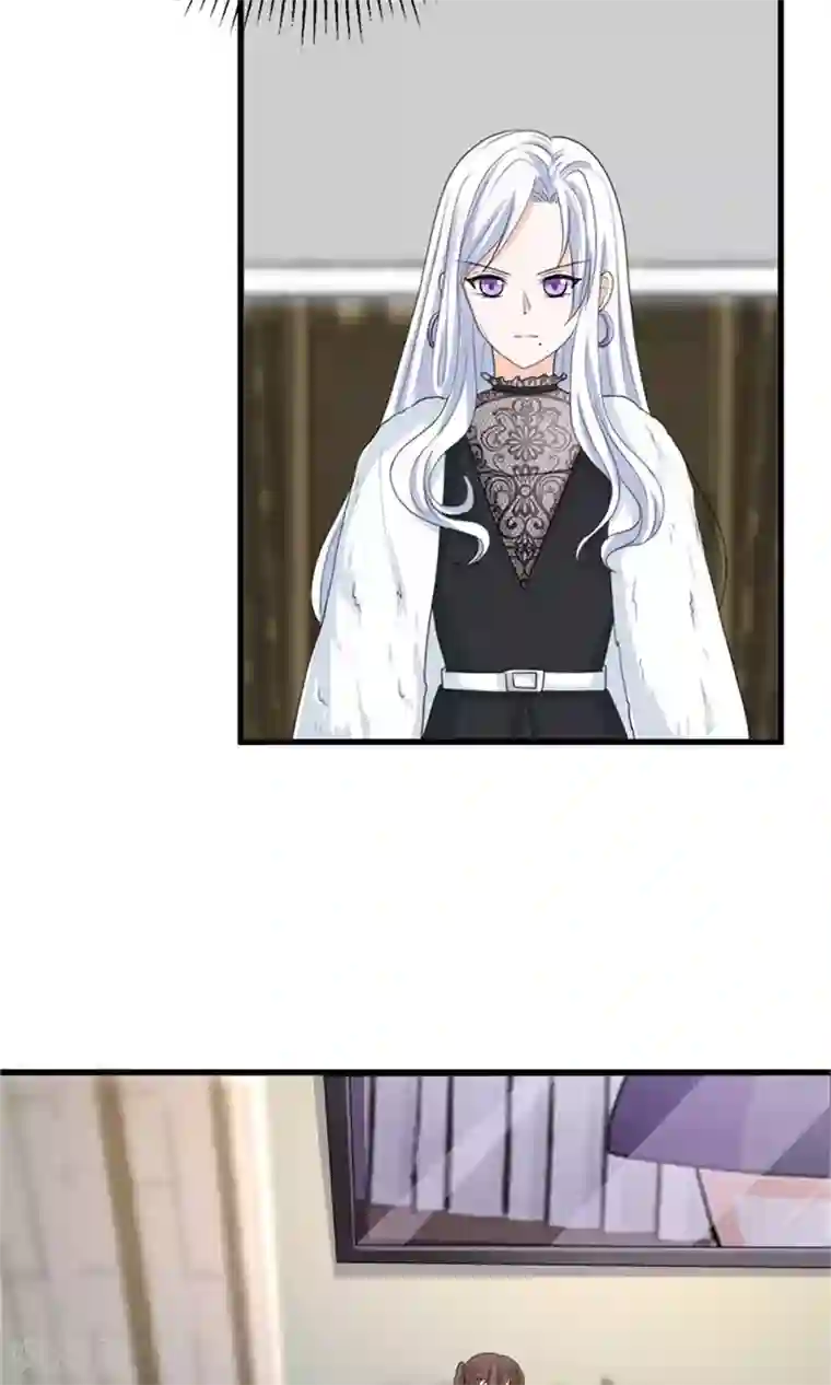 权少的隐婚小甜妻第73话