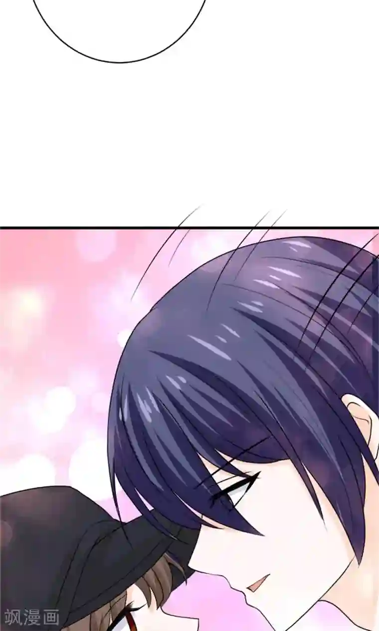 权少的隐婚小甜妻第74话