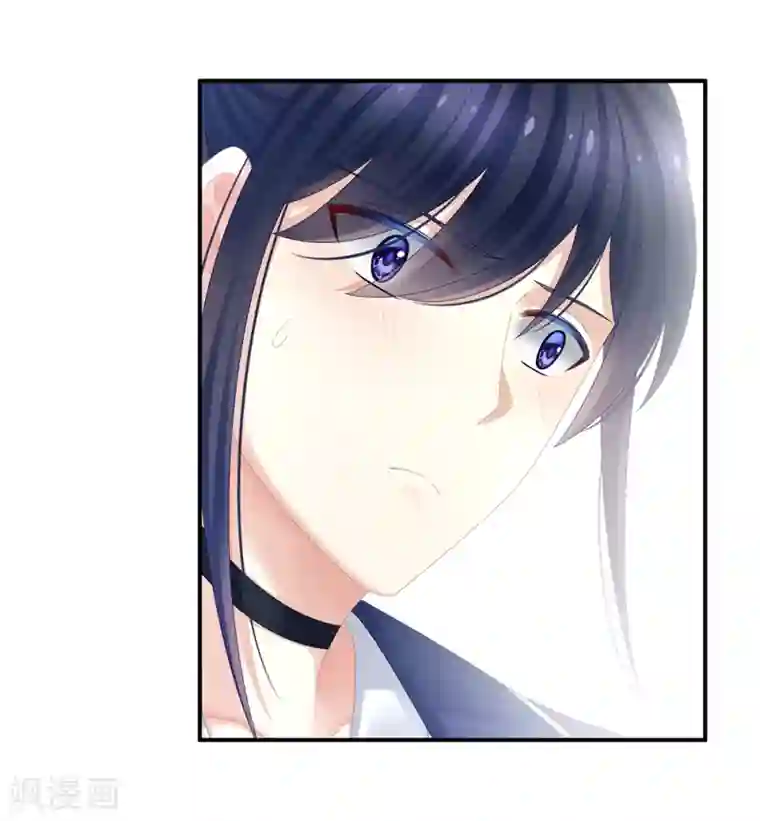 女帝的后宫第22话 脸红心跳难以把持